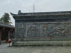 -川北道署