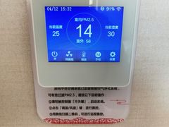-北京宣武门商务酒店(前门店)