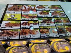 -周黑鸭(宝安中心店)