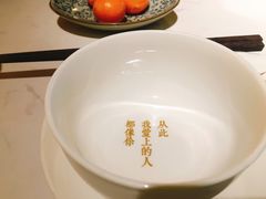 -周三的情书花园餐厅(江北店)