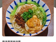 -面乙新派手擀面(大悦城店)