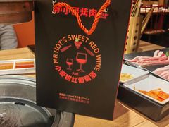 -炉小哥烤肉(熙地港店)