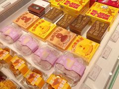 -好利来(欧亚商都店)