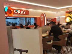 -摩欧客意式餐厅(高新活力汇店)