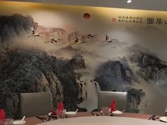 -沸腾鱼乡(知春路分店)