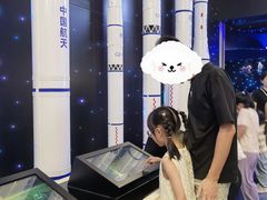 -龙岗区科技馆