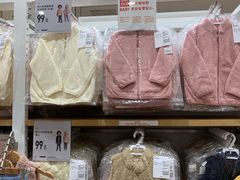 实物图-优衣库(东莞汇一城店)