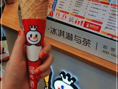 -蜜雪冰城(梅花园佳润广场店)