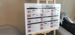 -四季·予你日式美甲美睫Nail