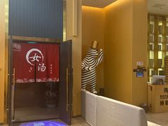 -家舍沐浴生活馆