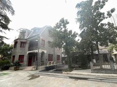 -民国红公馆·艺文空间(颐和路店)