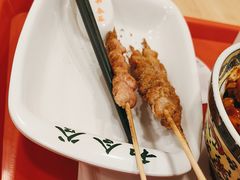 -和合谷(百荣店)