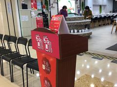 -咕叽咕叽自助烤肉小火锅(茂业清扬店)