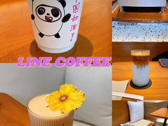 -Line 咖啡(石厦花园店)