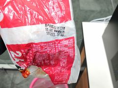 -长发西饼(西园店)