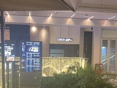 -Blac+Blac(中海环宇荟店)