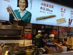 -董顺桃老长沙臭豆腐(步行街店)