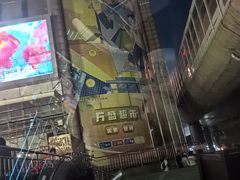 -北市万盛购物广场