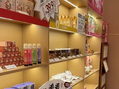 -谷小推·按摩·茶饮·社交(阳光新业店)