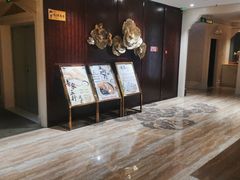 -益健·足疗汗蒸SPA(芙蓉广场店)