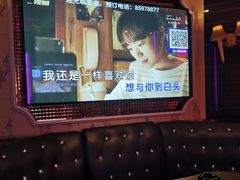 -麦度量贩式KTV(中联广场店)