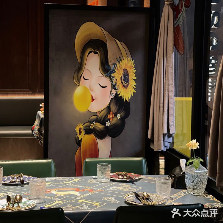 温州约会餐厅[色]叁肆创意菜 温州美食