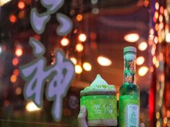 -池畔酒吧 WET Bar