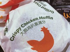 -麦当劳(厦门梧村店)