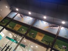 门面-1点点(汇海广场店)