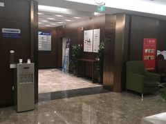 -武汉第一口腔医院(建设大道总院)