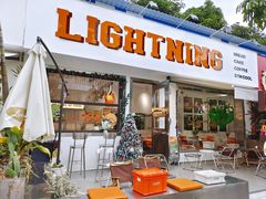 门面-稻妻面包·Lightning Bakery(长月巷店)