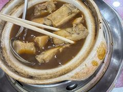 -新峰肉骨茶