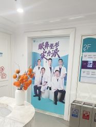 -万州华美紫馨整形美容医院