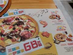 -米斯特比萨(光华桥凯德MALL天津湾店)