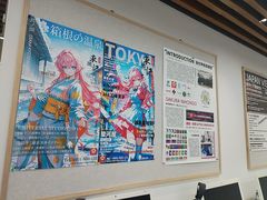 -樱花国际日语(徐家汇中心)