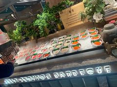 -梨花自助烤肉(西三旗万象汇黑金店)