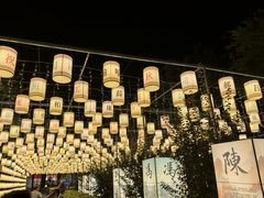 -歌斐颂巧克力小镇