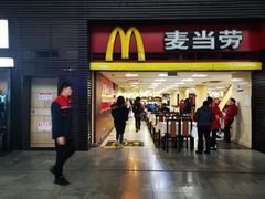 门面-麦当劳(北京南站店)