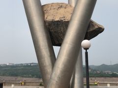 -黄河小浪底水利枢纽风景区
