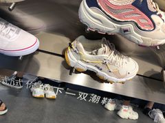 -FILA(龙之梦购物中心店)