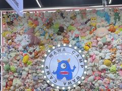 -娃娃集合营(上海闵行天街店)