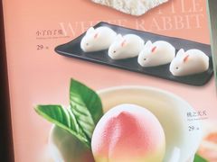 -大树餐厅(红旗街万达店)