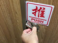 -保利国际影城(北京缤纷城店)