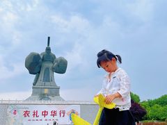 -西安汉城湖景区