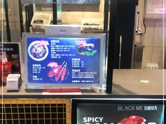 -自黑豆夫·臭豆腐夹馍(四海唐人街店)