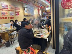 -李记称盘牛杂串串(广厦店)