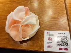 -蚝太郎 • 海鲜烧烤(Upark店)