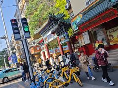 -正味斋锅巴菜(西北角店)