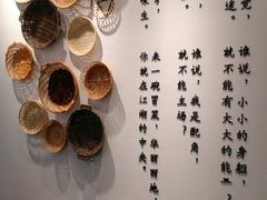 -成都你六姐·牛肉冒菜(城市集市合生汇店)