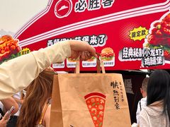-开元商城(钟楼店)